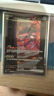 （分類：）位於 。 由 jtsui0304 提交（商品編號 1387596678，圖片 1）。簡介： 。