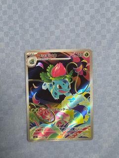 (Category: ) located in . Submitted by tomli777 (Listing ID 1387713997, Image 1). Description: .
