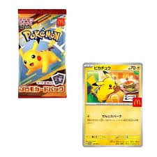 (Category: ) located in . Submitted by reigntcg (Listing ID 1387667206, Image 1). Description: .