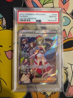 (Category: ) located in . Submitted by st1tchhh (Listing ID 1387570703, Image 1). Description: .