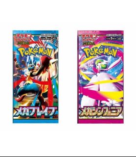 (Category: ) located in . Submitted by zxc1434 (Listing ID 1387547061, Image 1). Description: .