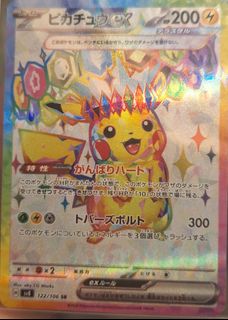 (Category: ) located in . Submitted by nobabobak90739 (Listing ID 1387663359, Image 1). Description: .