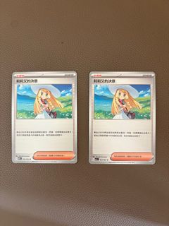 （分類：）位於 。 由 ifeelitcoming 提交（商品編號 1387701482，圖片 1）。簡介： 。