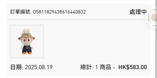 （分類：）位於 。 由 junehe 提交（商品編號 1387698977，圖片 1）。簡介： 。