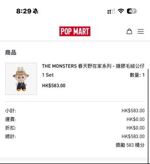 （分類：）位於 。 由 xswyyyy 提交（商品編號 1387675867，圖片 1）。簡介： 。