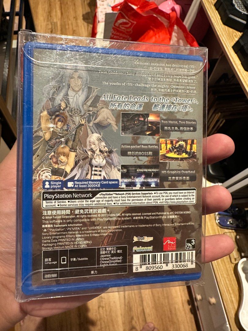 PS VITA YS Origin (Category: PlayStation) located in Quezon City. Submitted by hoytababoy (Listing ID 1387584907, Image 2). Description: PS VITA Game: YS Origin Description: - Was part of my collection but I am now downsizing. Payment: - BDO - Gcash Pickup: - Fairview - Near Roosevelt Ave. (By Sched) RFS: - Quit Gaming - Making room for new hobbies.