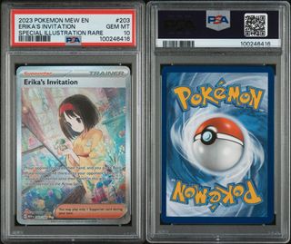 (Category: ) located in . Submitted by greninja_tcg (Listing ID 1387611223, Image 1). Description: .
