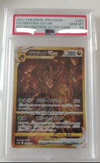 (Category: ) located in . Submitted by jamesxw (Listing ID 1387587102, Image 1). Description: .