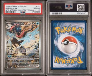 (Category: ) located in . Submitted by greninja_tcg (Listing ID 1387615588, Image 1). Description: .