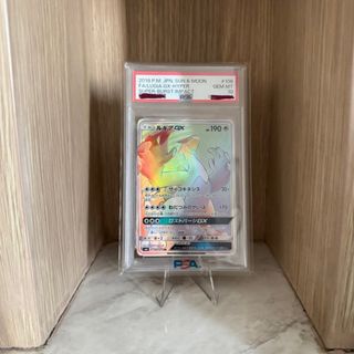 (Category: ) located in . Submitted by pokkymart (Listing ID 1387579363, Image 1). Description: .