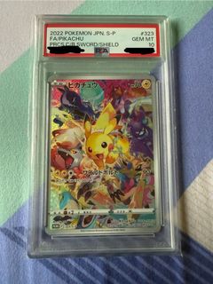 (Category: ) located in . Submitted by hitmonchanmart (Listing ID 1387626540, Image 1). Description: .