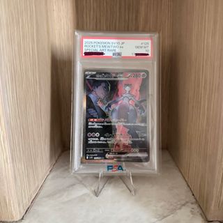 (Category: ) located in . Submitted by pokkymart (Listing ID 1387578968, Image 1). Description: .