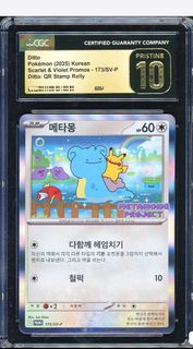 （分類：）位於 。 由 r_666 提交（商品編號 1387659783，圖片 1）。簡介： 。