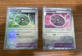 （分類：）位於 。 由 ho1558 提交（商品編號 1387630559，圖片 1）。簡介： 。