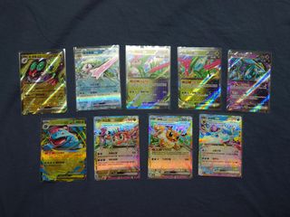 （分類：）位於 。 由 k.anzu 提交（商品編號 1387633422，圖片 1）。簡介： 。