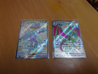 （分類：）位於 。 由 k.anzu 提交（商品編號 1387634366，圖片 1）。簡介： 。