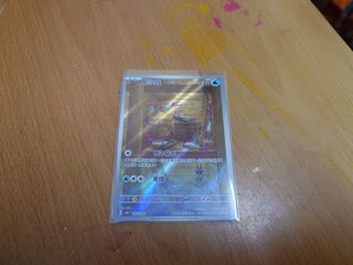 （分類：）位於 。 由 k.anzu 提交（商品編號 1387634679，圖片 1）。簡介： 。