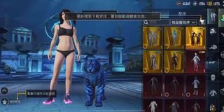 （分類：）位於 。 由 rocking_shop 提交（商品編號 1387585114，圖片 1）。簡介： 。