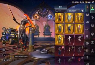 （分類：）位於 。 由 rocking_shop 提交（商品編號 1387585562，圖片 1）。簡介： 。