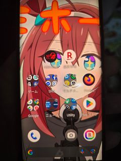 （分類：）位於 。 由 chitandaakemi 提交（商品編號 1387657064，圖片 1）。簡介： 。
