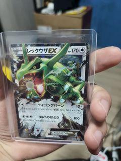 (Category: ) located in . Submitted by mladdict (Listing ID 1387667678, Image 1). Description: .