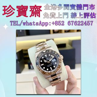 （分類：）位於 。 由 tel-85267622457 提交（商品編號 1387649887，圖片 1）。簡介： 。