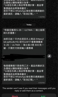 （分類：）位於 。 由 qqchuu 提交（商品編號 1387629556，圖片 1）。簡介： 。