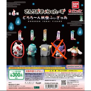 （分類：）位於 。 由 annn137 提交（商品編號 1387491943，圖片 1）。簡介： 。