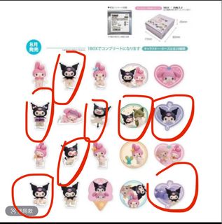（分類：）位於 。 由 heitingbb 提交（商品編號 1387695909，圖片 1）。簡介： 。