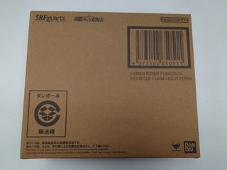 （分類：）位於 。 由 kcajlam 提交（商品編號 1387553793，圖片 1）。簡介： 。