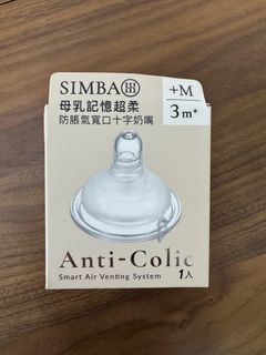 （分類：）位於 。 由 veggiebook 提交（商品編號 1387672030，圖片 1）。簡介： 。