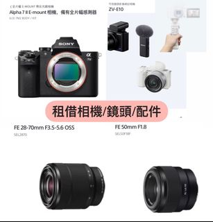 （分類：）位於 。 由 jmpaktn 提交（商品編號 1387575698，圖片 1）。簡介： 。