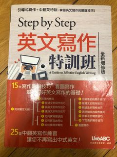（分類：）位於 。 由 dy0214 提交（商品編號 1387649327，圖片 1）。簡介： 。