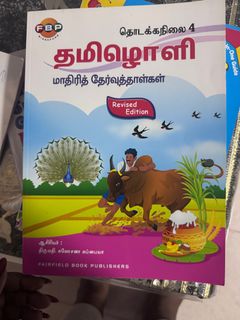 (Category: ) located in . Submitted by shaalinni (Listing ID 1387659947, Image 1). Description: .