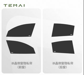 （分類：）位於 。 由 caydeleung 提交（商品編號 1387724825，圖片 1）。簡介： 。