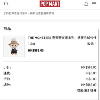 （分類：）位於 。 由 ckc1517 提交（商品編號 1387700408，圖片 1）。簡介： 。