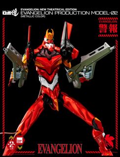 （分類：）位於 。 由 jackielam127199813 提交（商品編號 1387668555，圖片 1）。簡介： 。