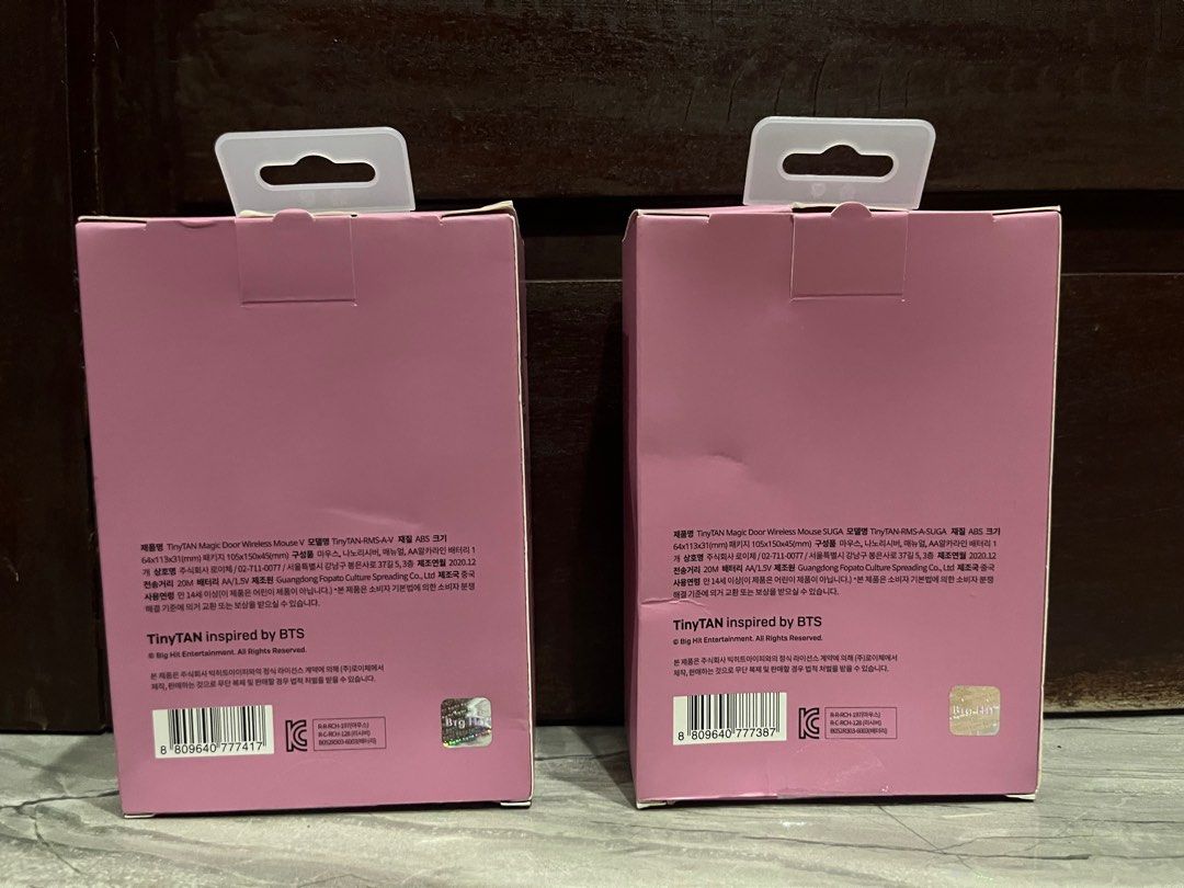 BTS Tinytan wireless silent mouse Suga and V (Category: Computer Parts) located in San Pablo. Submitted by roseperez (Listing ID 1387708471, Image 2). Description: Tinytan wire less mouse Official merch 650 each Available: V Suga .