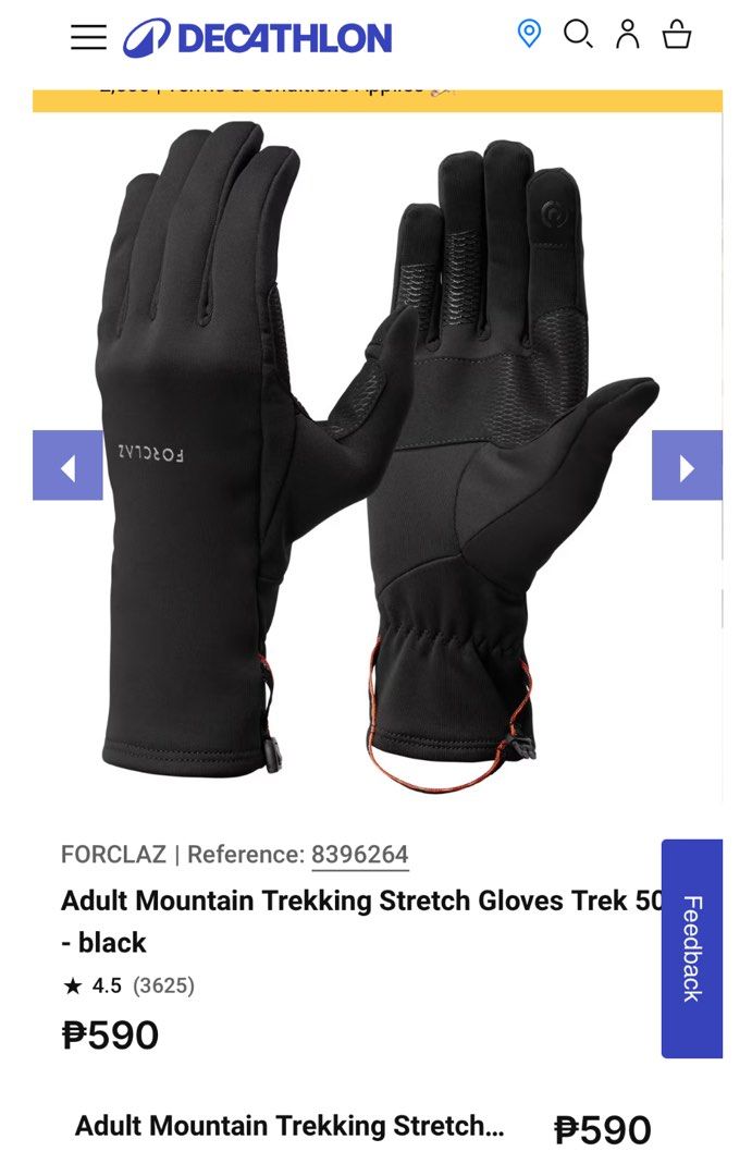 Trekking/ Hiking Gloves (Category: Hiking & Camping) located in Caloocan City. Submitted by trixybabe (Listing ID 1387654221, Image 3). Description: Used once. With tag pa sa gloves..