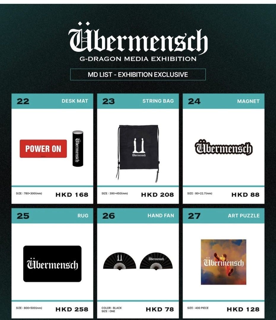 GDRAGON ゲーム・おもちゃ・グッズ G-DRAGON Übermensch ART PUZZLE 完成済