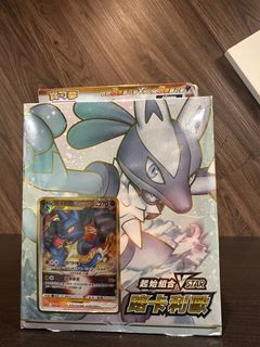 （分類：）位於 。 由 oceansails 提交（商品編號 1387718687，圖片 1）。簡介： 。