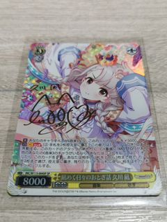 （分類：）位於 。 由 wowmo 提交（商品編號 1387708230，圖片 1）。簡介： 。