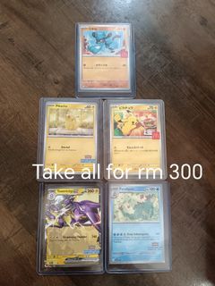 (Category: ) located in . Submitted by definitelynotvk (Listing ID 1387619714, Image 1). Description: .