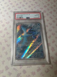 (Category: ) located in . Submitted by ilovebea (Listing ID 1387707883, Image 1). Description: .