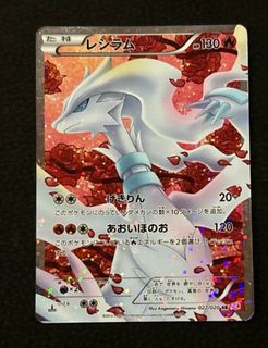 (Category: ) located in . Submitted by clearerguy (Listing ID 1387668583, Image 1). Description: .