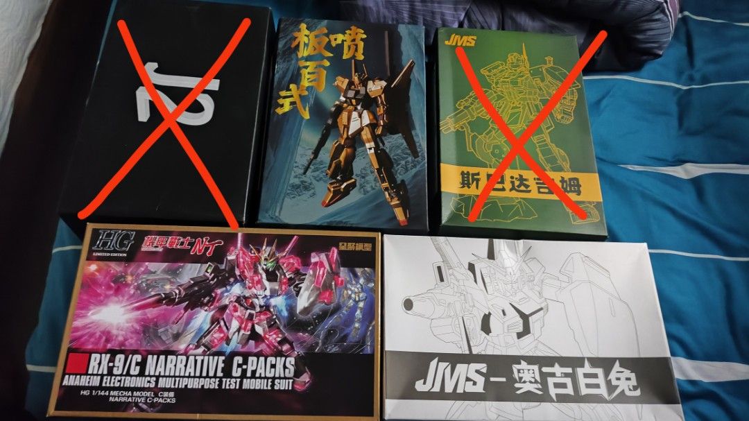 XFS JMS STAR 1/144 KO Gundam Gunpla Unicorn Pb Lfrith Hyaku Shiki MK2 Seed Narrative Spartan not rg mg hg pg bandai daban gaogao snaa motor nuclear 1/100 1/60 (Category: Gundam Model Kits) located in Singapore. Submitted by abcdfds (Listing ID 1386693564, Image 1). Description: Clearance Sale !!! Price will be $5-$8 Brand New MISB Not for fussy buyer.