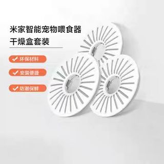 （分類：）位於 。 由 addid12 提交（商品編號 1387631790，圖片 1）。簡介： 。