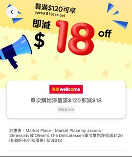 （分類：）位於 。 由 032022 提交（商品編號 1387644962，圖片 1）。簡介： 。