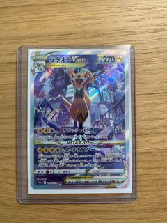 （分類：）位於 。 由 dc00942 提交（商品編號 1387639456，圖片 1）。簡介： 。