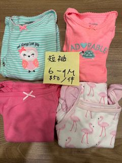由 linda750072 (刊登 ID 1384372634，圖片 1) 提交，位於 的 (類別：)，說明：。